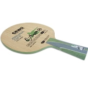 GEWO Aruna Offensive - Table Tennis Blade