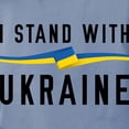 thumbnail image 3 of CafePress - I Stand With Ukraine Womens Comfort Colorsâ® Shirt - Womens Comfort Colors® Shirt, 3 of 4