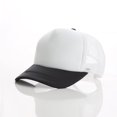 thumbnail image 1 of Gorra de camión unisex ajustable y colorida, gorra de camión de espuma, tamaño ajustable para hombres y mujeres, 1 of 3