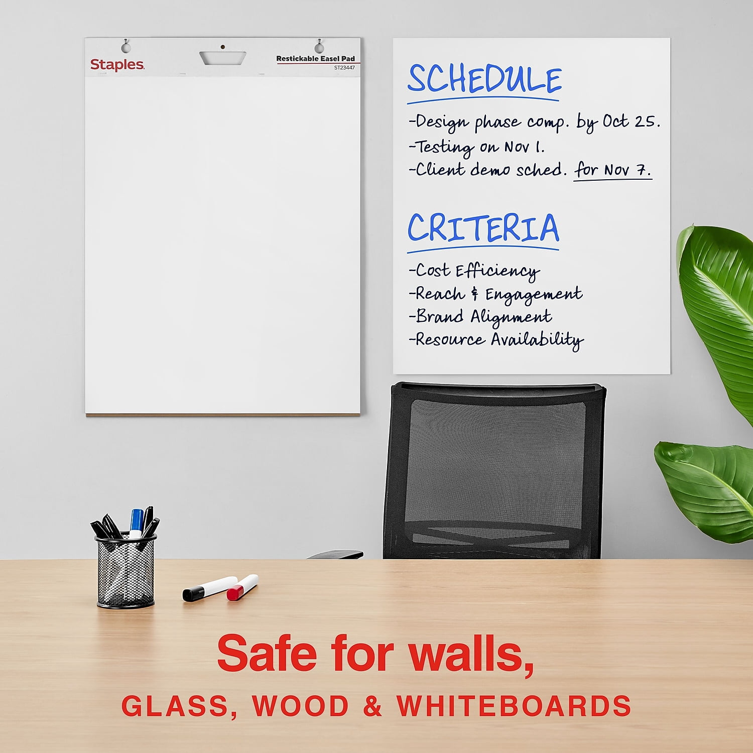 MyOfficeInnovations Stickies Easel Pads 25" x 30" White 30 Sheets/Pad 2 Pads/CT 958103