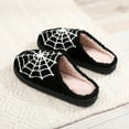 thumbnail image 6 of Shadoumai House Slippers for Women Men Halloween Funny Spider Web Pattern Casual Warm Memory Foam Cotton Indoor Shoes, 6 of 9
