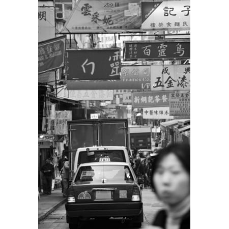 Traffic on Queen's Road Central Central District Hong Kong Island Hong Kong Print by Panoramic Images