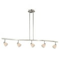thumbnail image 6 of Vaxcel TP53406SN Veneto 5 Light Spot Light Pendant with Frosted Opal Glass, Satin Nickel Finish, 6 of 7