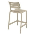 thumbnail image 6 of Compamia Helen Counter Stool Taupe, 6 of 7