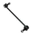thumbnail image 4 of Detroit Axle - Front Stabilizer Sway Bar Links for 2012-2015 Hyundai Sonata 2012-2017 Azera 2012-2016 Kia Optima 2014-2016 Cadenza, 4 of 7