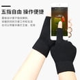 thumbnail image 4 of Guantes sin dedos convertibles de punto de invierno personalizados Mitones unisex Tejido elástico para mantener los guantes calientes Sincero Hogar, 4 of 5