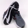 thumbnail image 3 of New Balance 460 v3 Men's Size 8 4E XWide Grey Athletic Running Shoes M460LS3 NEW, 3 of 6