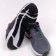 thumbnail image 3 of New Balance 460 v3 Men's Size 8 4E XWide Grey Athletic Running Shoes M460LS3 NEW, 3 of 5