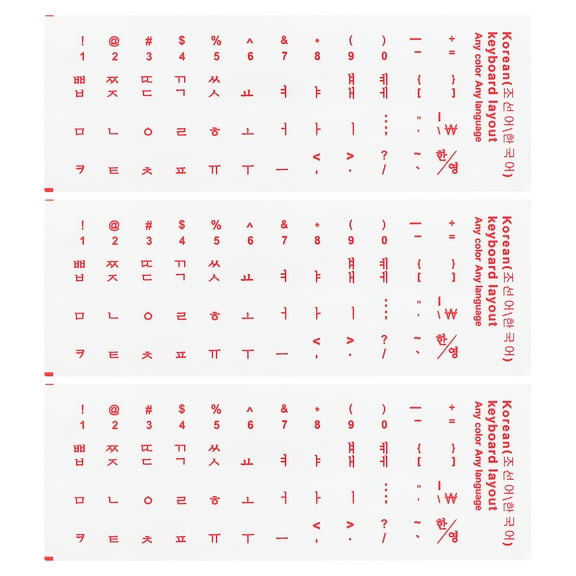 Korean Keyboard Stickers PC Keyboard Stickers Transparent Background with Red Lettering 3Pcs