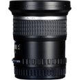 thumbnail image 3 of Pentax SMC FA 645 35mmf/3.5 AL IF Lens + 4.5 Inch Vivitar Premium Lens Case + Cleaning Kit, 3 of 6