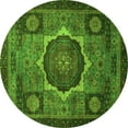thumbnail image 1 of Ahgly Company Indoor Round Abstract Green Modern Area Rugs, 7' Round, 1 of 4