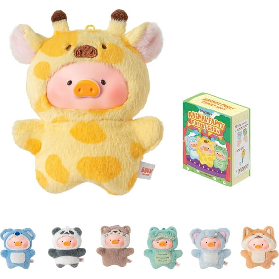 Lulu The Piggy Blind Box Figures - 6pcs Puppet Show Series Plush Keychain Blind Boxes Finger Puppet Toy Cute Stuffed Animals Mystery Box Collectibles Home Decoration Birthday Gifts, Whole Set