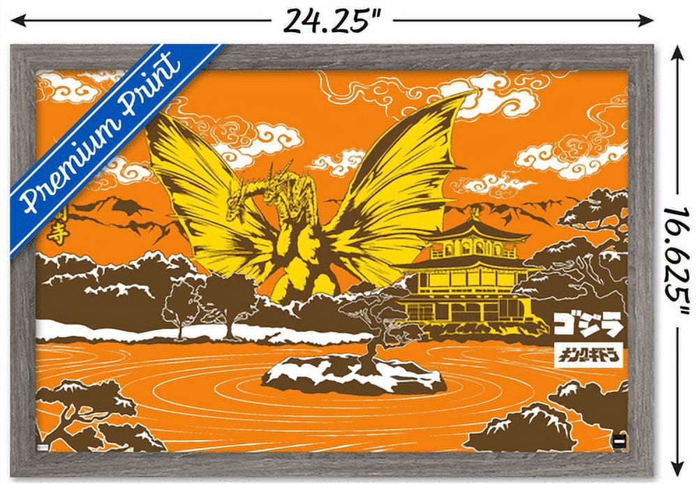 Godzilla - Ghidorah Wall Poster, 14.725" x 22.375", Framed