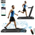 thumbnail image 1 of Tapis Roulant Pliant 2 en 1 SuperFit 4,75 Hp avec Télécommande et Contrôle par Application, 1 of 8