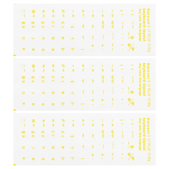 Korean Keyboard Stickers PC Keyboard Stickers Transparent Background with Yellow Lettering 3Pcs