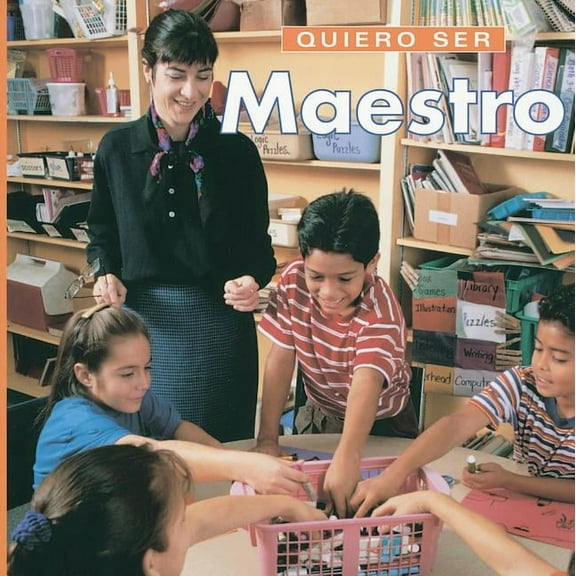 Quiero: Quiero Ser Maestro (Paperback)