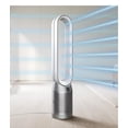 thumbnail image 3 of Purificador de aire y ventilador Dyson Purifier Cool™ TP07 Smart TP07, 3 of 9