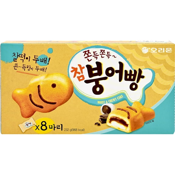 Orion Red Bean Bung