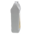 thumbnail image 4 of CUB CADET 737-3121 Fluid Drive System + Syn Blend Gal Z RZT SLT GT LT 1042 1045, 4 of 4