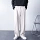 thumbnail image 1 of Pantalones largos para hombre, color liso, con cremallera, botones, pierna recta, pierna ancha, pantalones de traje casuales, pantalones de poliéster para hombre, 1 of 8