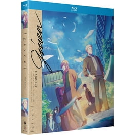 Basilisk: Complete Series (Blu-ray + DVD) - Walmart.com