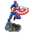 thumbnail image 1 of DIAMOND SELECT TOYS Marvel Gallery VS: Captain America PVC Figure, 10 inches, 1 of 4