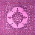 thumbnail image 1 of Ahgly Company Indoor Square Medallion Pink Traditional Area Rugs, 8' Square, 1 of 4