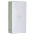 thumbnail image 3 of Perfume Lattafa Sherif Eau de Parfum, 100 ml, para unisex, 3 of 3
