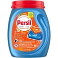 thumbnail image 4 of Persil Ultra Pacs Advanced Clean Oxi+Odor Power Laundry Detergent, 32 count, 4 of 5