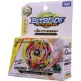 thumbnail image 3 of Beyblade Burst B-103 Screw Trident.8B.WD Stamina Booster, 3 of 5