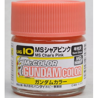 Gundam Planet - Mr. Color Super Metallic Series Renewal (Gloss)