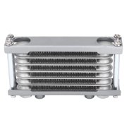 Off-Road Transmission Oil radiator, Silver Aluminum Engine Oil Cooler for 50cc-250cc Motorcycles & ATVs