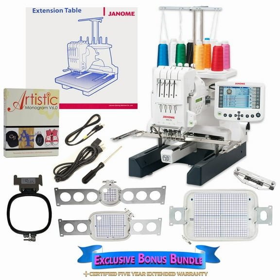 Janome MB-4S Four Needle Embroidery Machine with Bonus Bundle