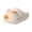 Beige-a, variant on Cat Paw Print Shoe Summer, Unisex Cute Cat Paw Slippers EVA Home Cat Sandals for Women Men