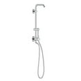 thumbnail image 1 of Grohe 26488000 Système de Douche Retro-Fit Standard Bras de Douche & 44; Chrome Starlight, 1 of 1