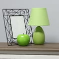 thumbnail image 4 of Simple Designs Mini Egg Oval Ceramic Table Lamp, Green, 4 of 10