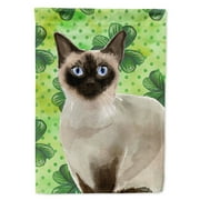 Carolines Treasures CK3069GF Siamese Shamrock Flag Garden Size Small multicolor