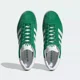 thumbnail image 4 of [IE2165] Adi-das Originals Men's GAZELLE 85 Green/Cloud White *NEW*, 4 of 6