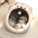 thumbnail image 3 of Sweet Kitty Bed Warm Pet Basket Cozy Kitten Lounger Cushion Cat House Tent Very Soft Small Dog Mat Bag For Washable Cave Cat Bed ShopWise Round, 3 of 11