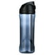 thumbnail image 1 of Owala FreeSip Tritan Water Bottle, 25 Oz., Very, Very Dark Black, 1 of 7