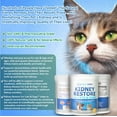 thumbnail image 6 of Kidney Restore for Cats & Dogs, Health Supplement Supports Kidney Function, 1 Jar (30 Servings), 6 of 9