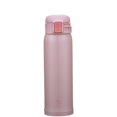 thumbnail image 1 of Zojirushi Stainless Steel Flip-Open Mug 0.48 L, Pink, 1 of 2