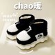 thumbnail image 1 of Zapatos cálidos de invierno para mujer y hombre, zapatillas de interior con forro de felpa, botas de nieve con plataforma y tacón alto, 2024, 1 of 5