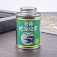 thumbnail image 4 of Cinta Eléctrica Aislante Pegamento 100/260 ML Impermeable Útil Uso Interior Exterior, 4 of 9