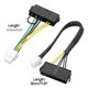 thumbnail image 2 of Standard 24 Pin Female to 6Pin Male Computer Power Cord ATX Mainboard Power Supply Connection Cable Line for Acer 6P, 2 of 5