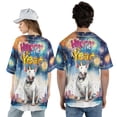 thumbnail image 5 of Happy New Year with Bull Terrier Fireworks Holiday Xmas Winter 2025 All Over Print 3D Baseball Shirt Bully Dog Lovers Gifts Idea Softball Sport - 00025, 5 of 6