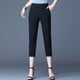 thumbnail image 2 of Gibobby pantalones senderismo mujer Pantalones rectos informales para mujer, pantalones, pantalones, pantalones informales (Negro, XXL), 2 of 5