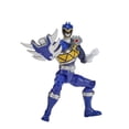 thumbnail image 2 of Power Rangers Dino Super Charge - Dino Steel Blue Ranger Action Hero Figure, 2 of 3