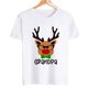 thumbnail image 1 of Ciervo fiesta de Navidad familia ropa a juego madre padre hija hijo chico bebé camiseta primo tía camiseta de manga corta Top Tee, 1 of 5