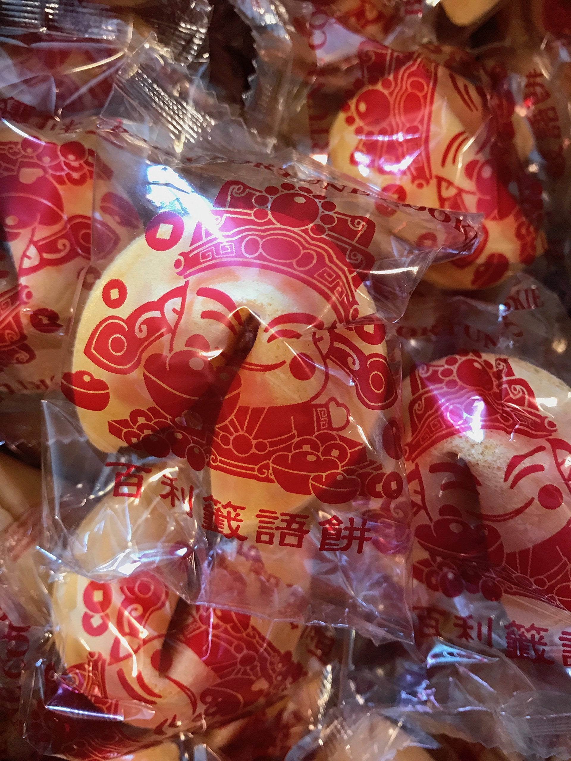 fortune cookie fortune cookie